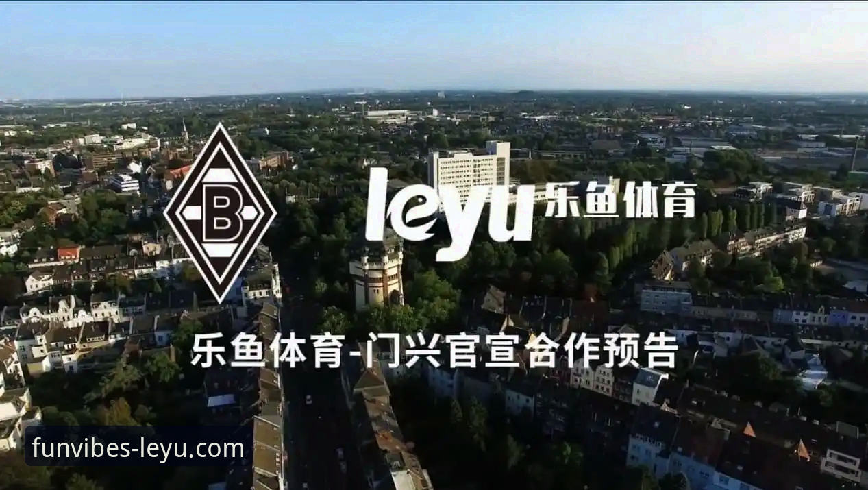 最新乐鱼体育信誉如何 揭秘乐鱼体育信誉真相:从技术角度深度剖析平台可靠性